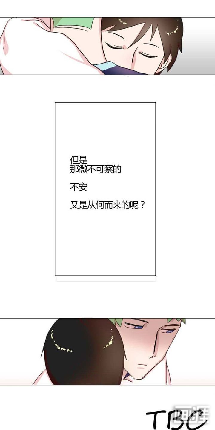 第6章：