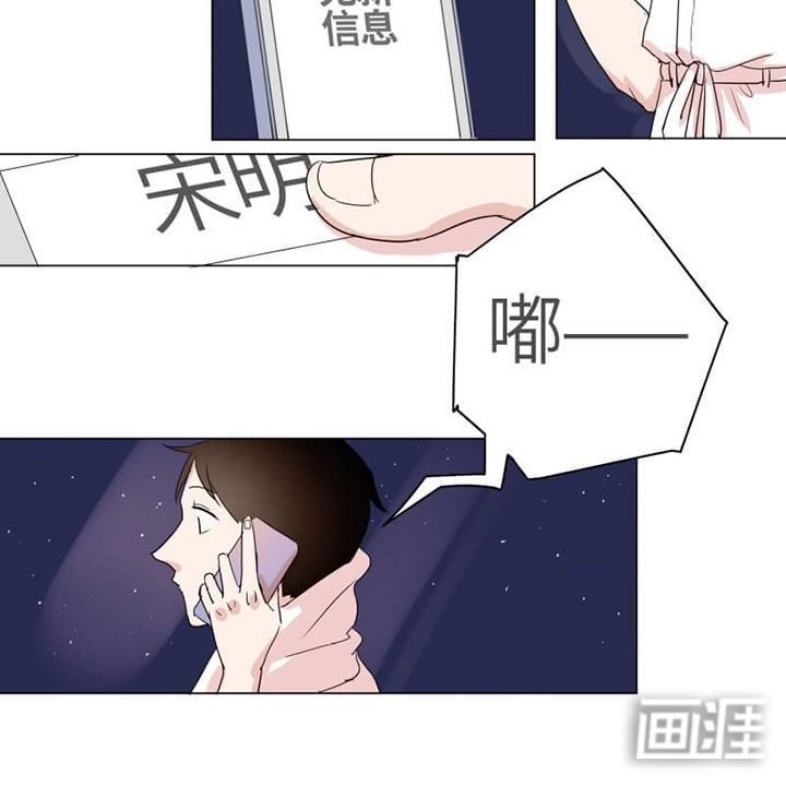 第8章：
