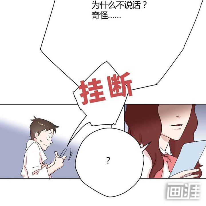 第8章：