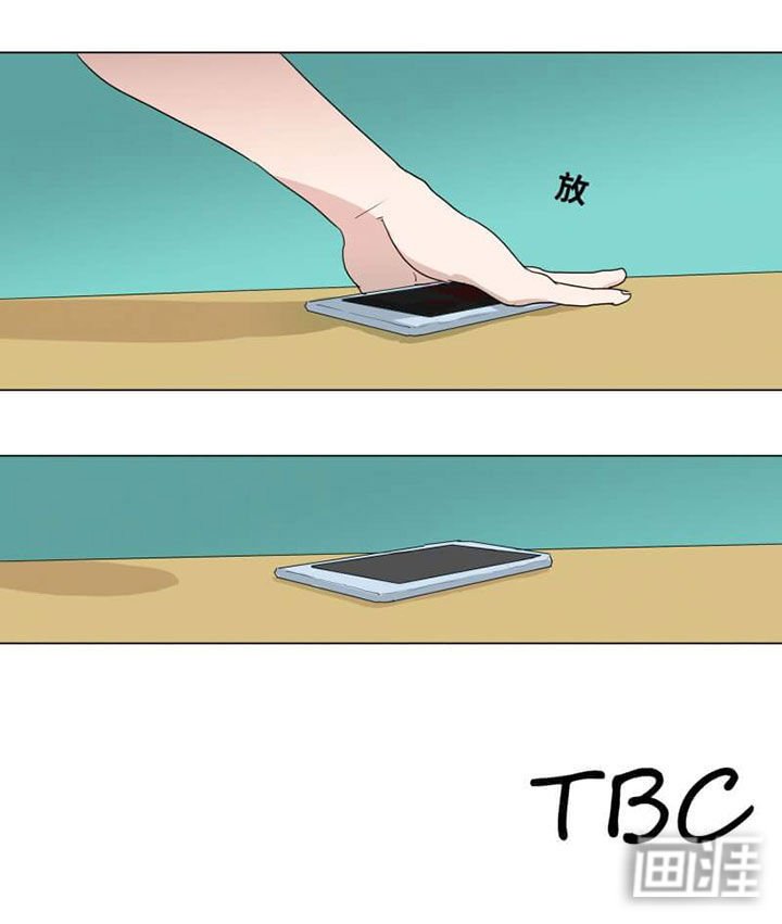 第8章：