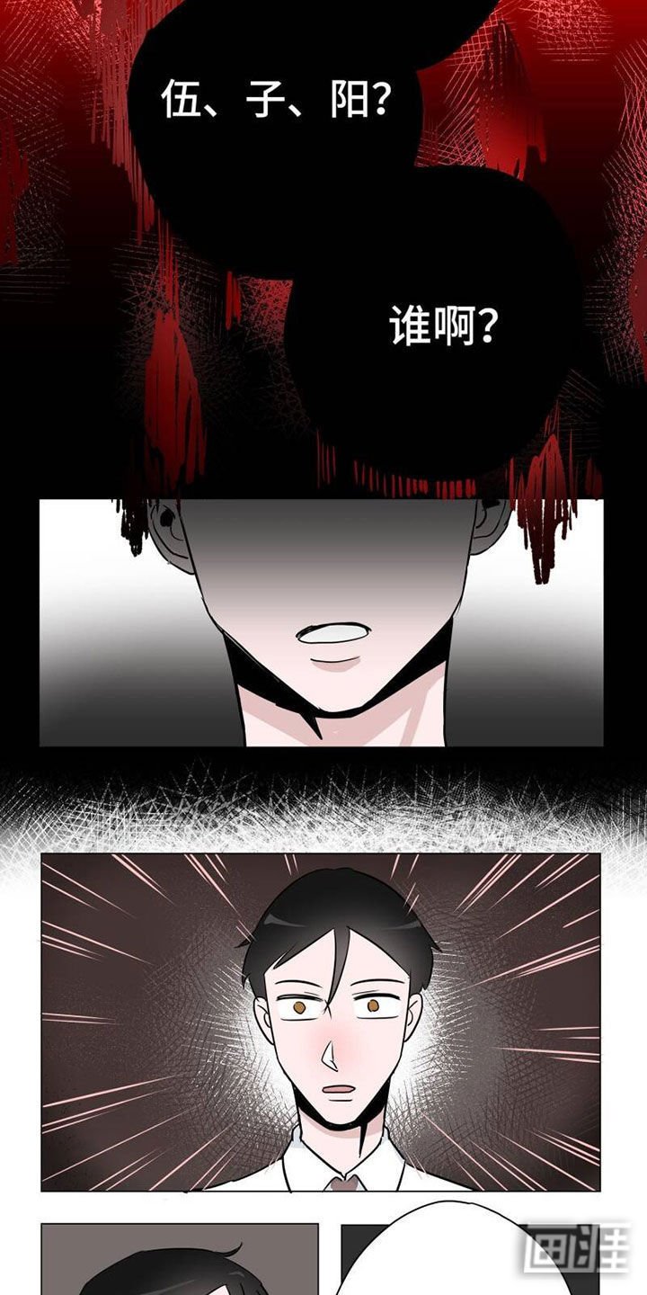 第9章：