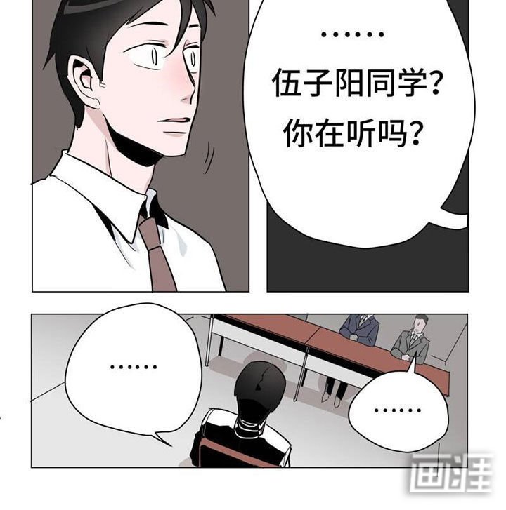 第9章：