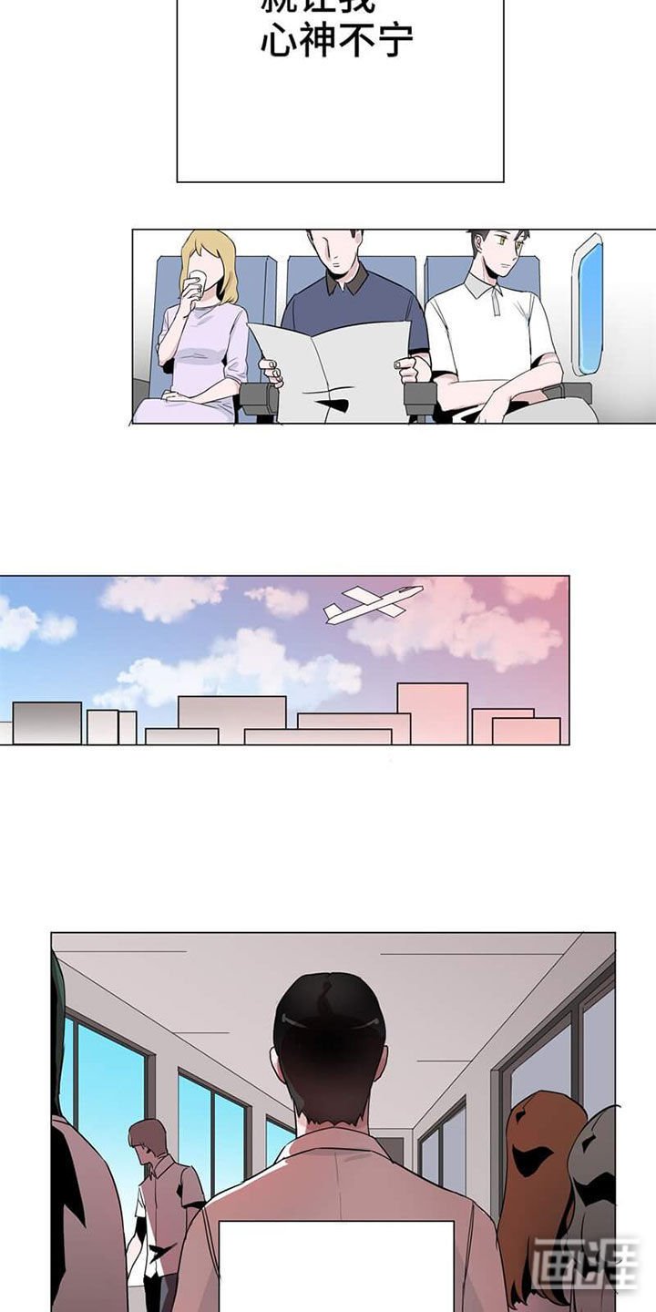 第9章：