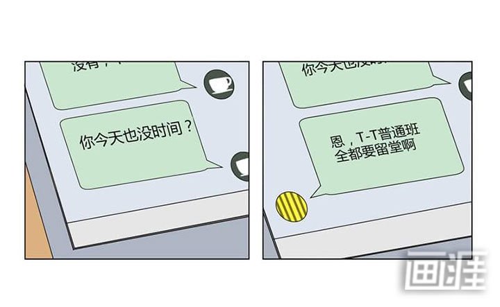 第9章：