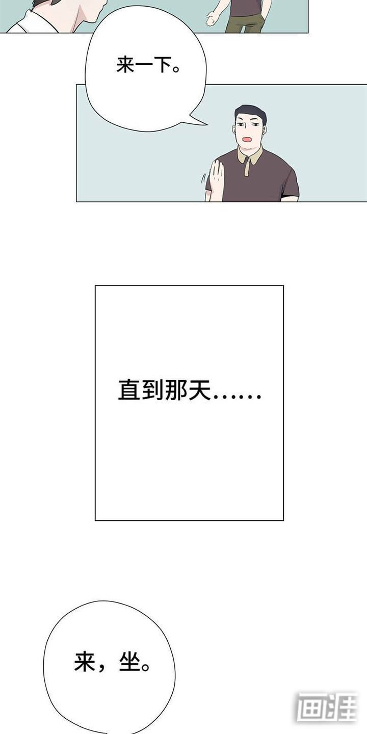 第9章：