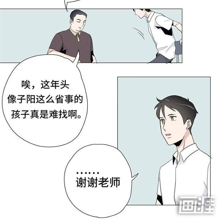 第9章：