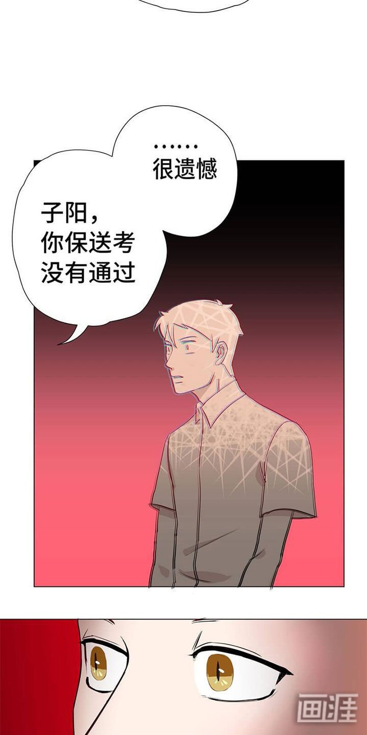 第9章：