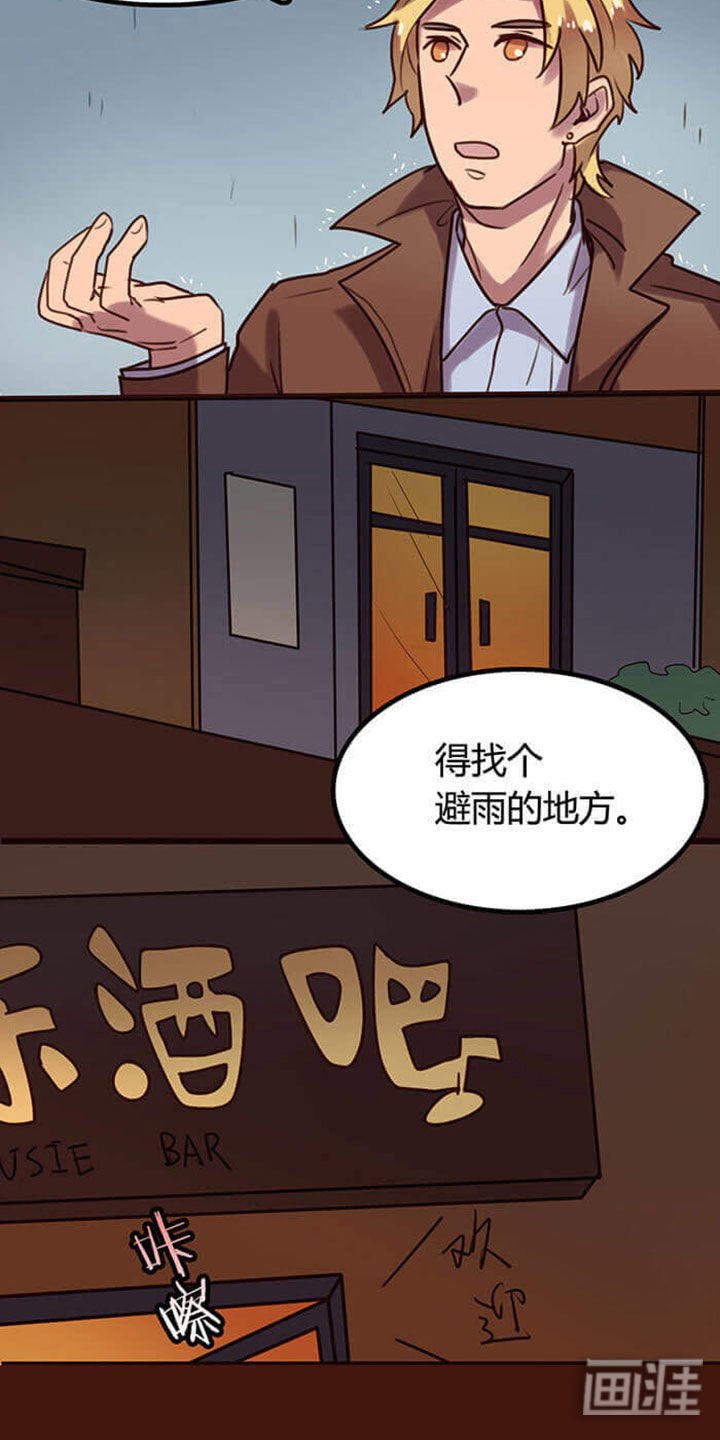 第1章：