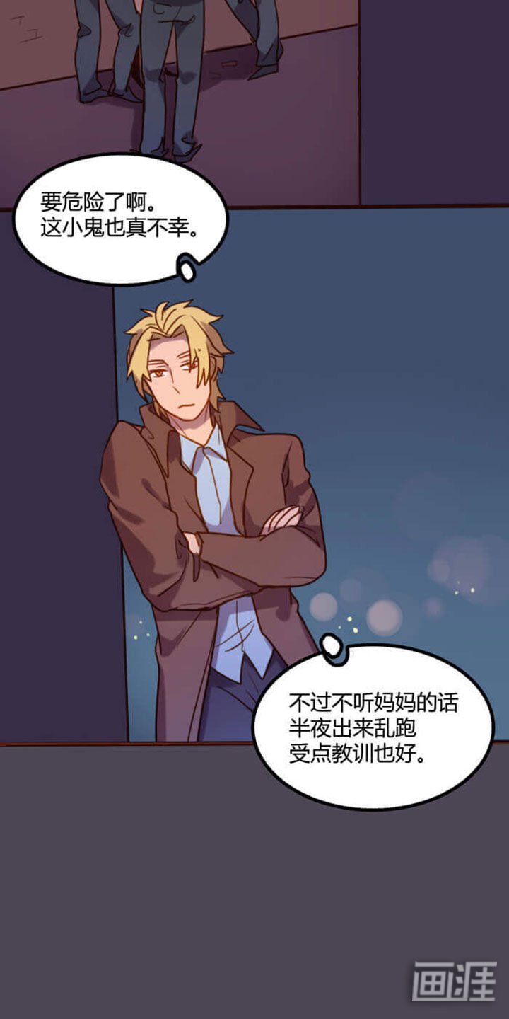 第1章：