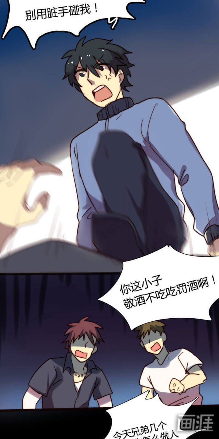 第1章：