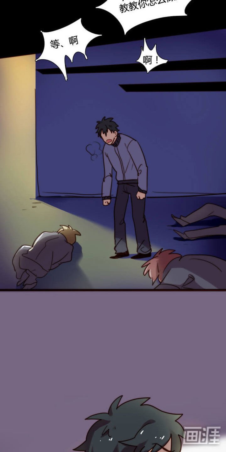 第1章：