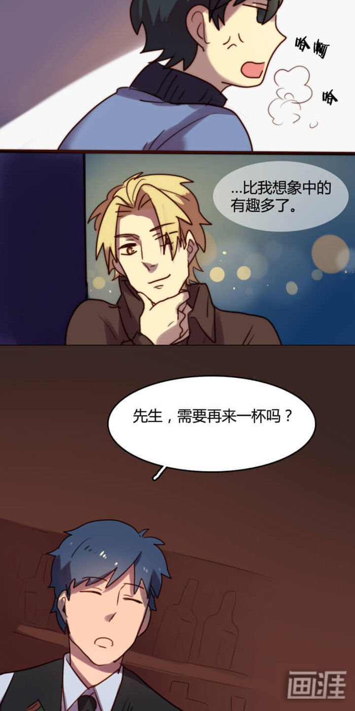 第1章：