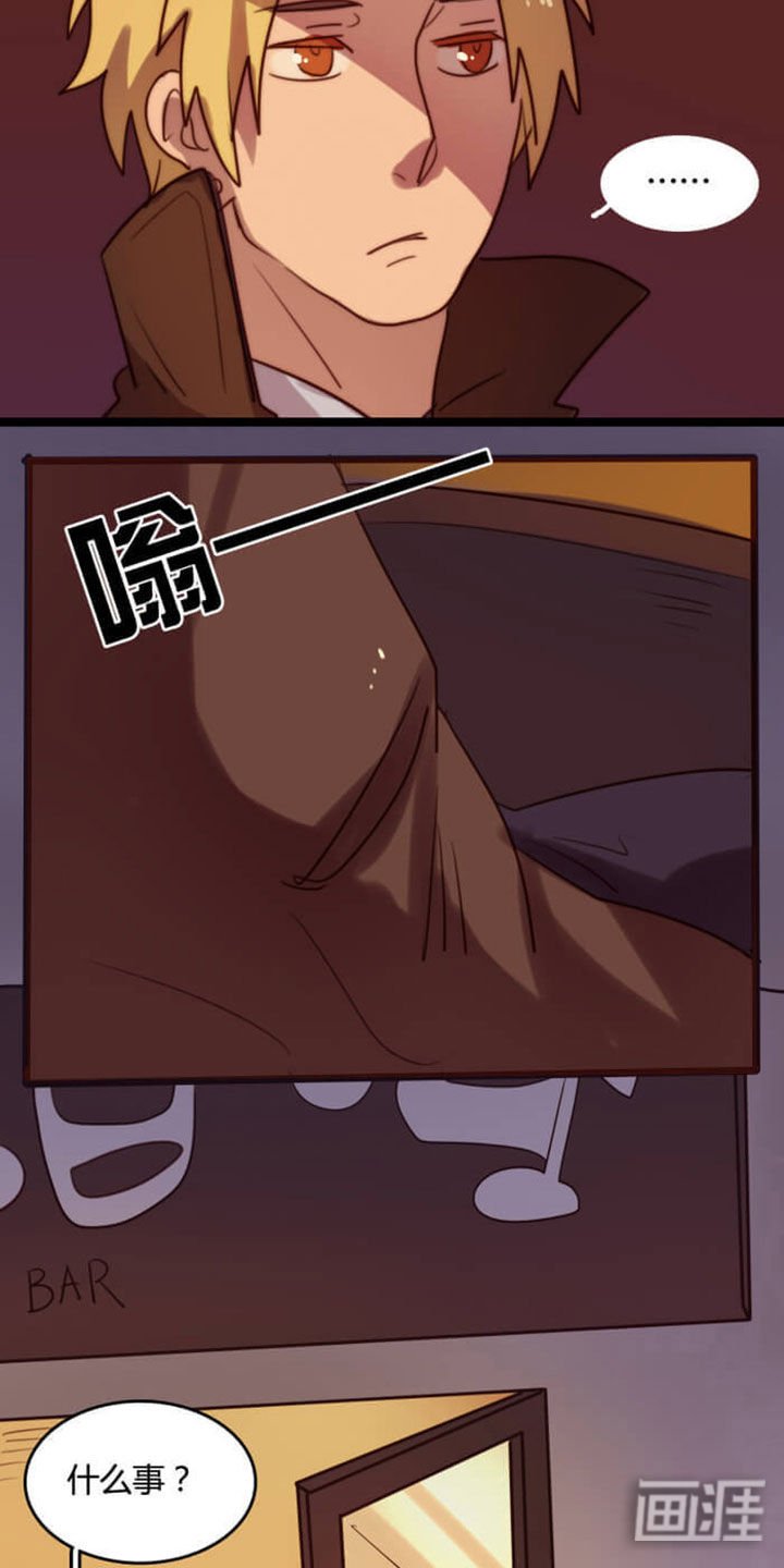 第1章：