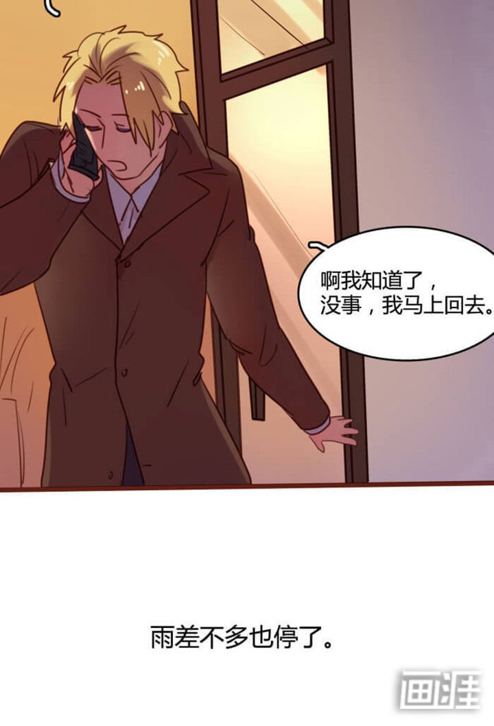 第1章：