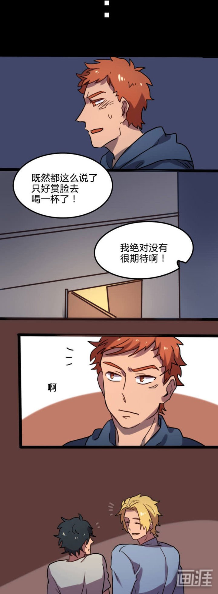 第10章：