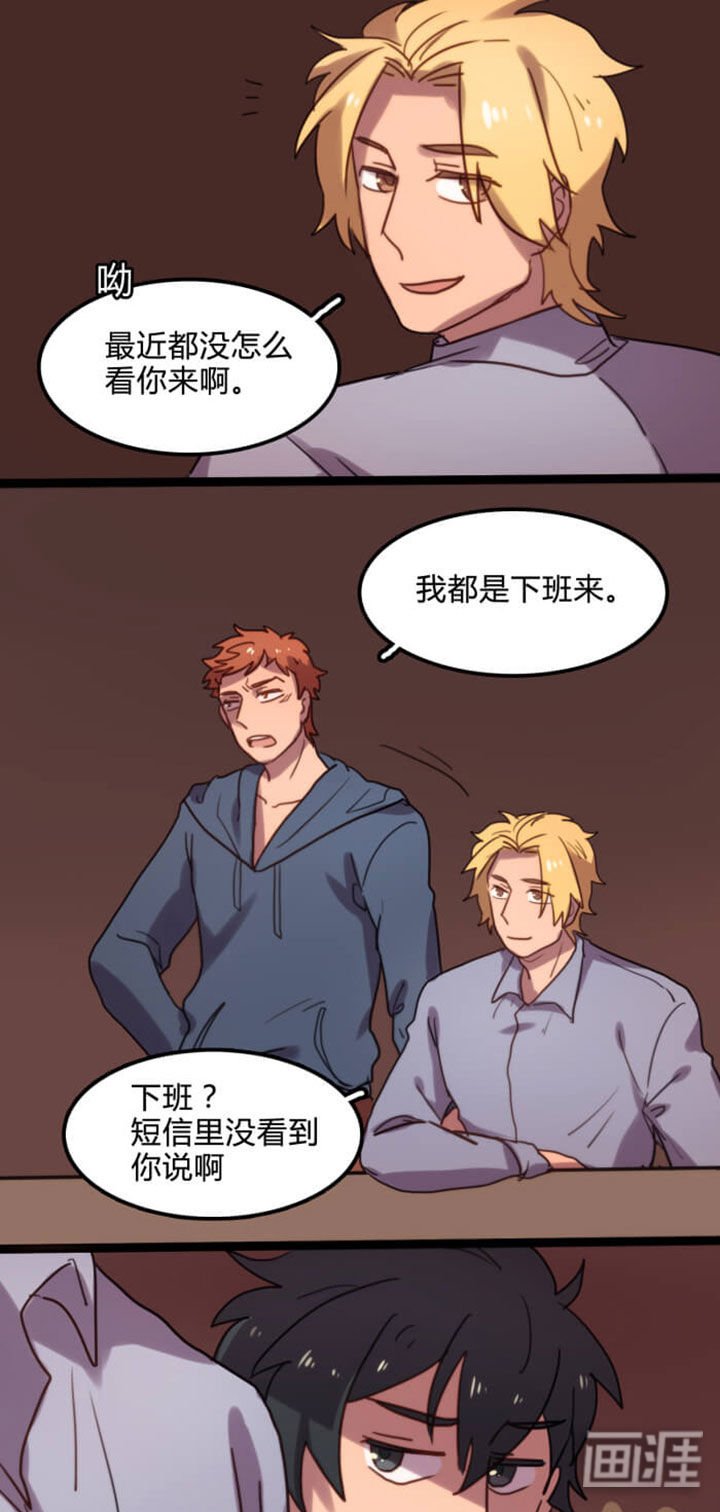 第10章：