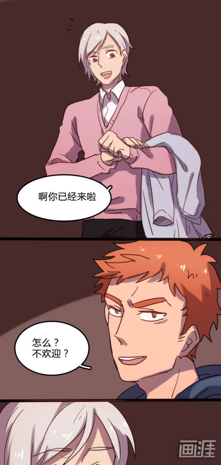 第10章：