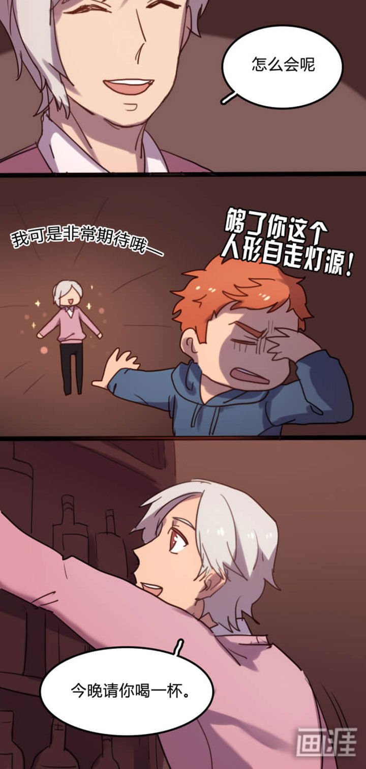 第10章：