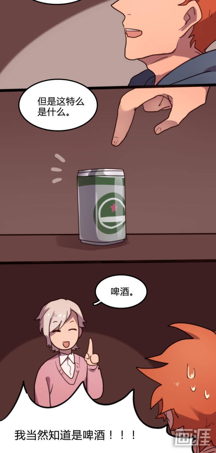 第10章：