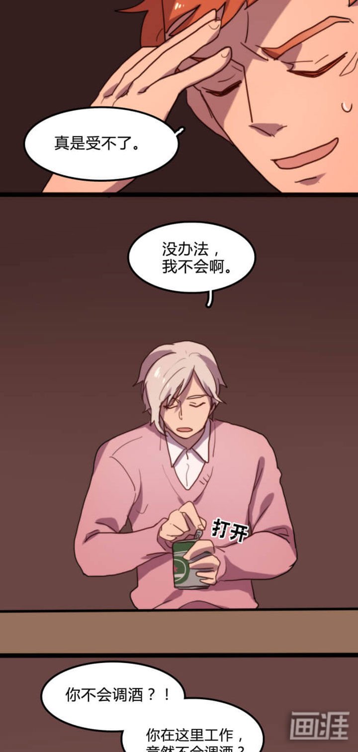 第10章：