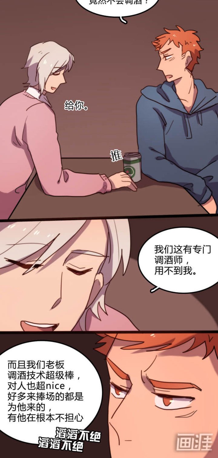 第10章：