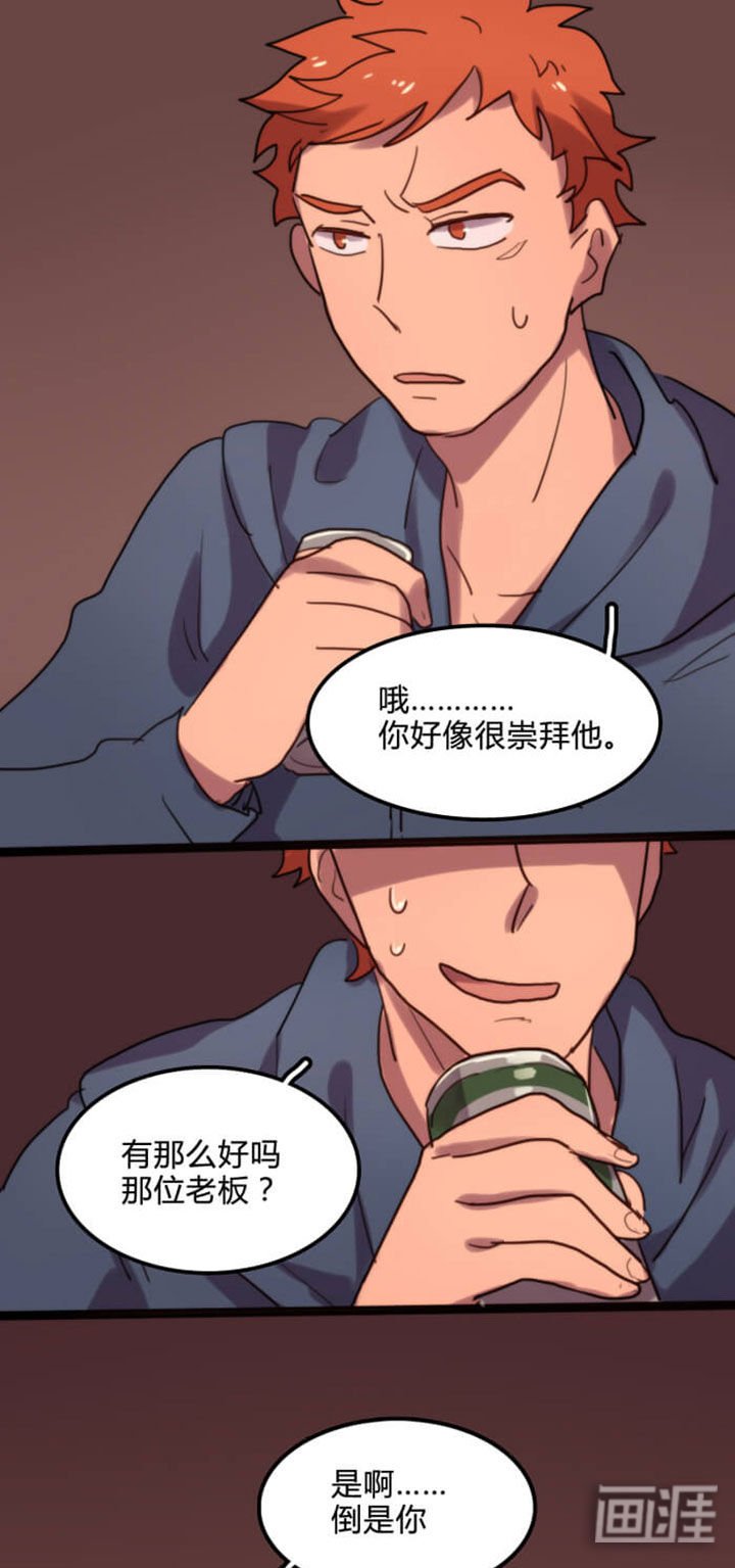 第10章：