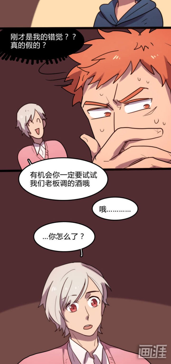 第11章：
