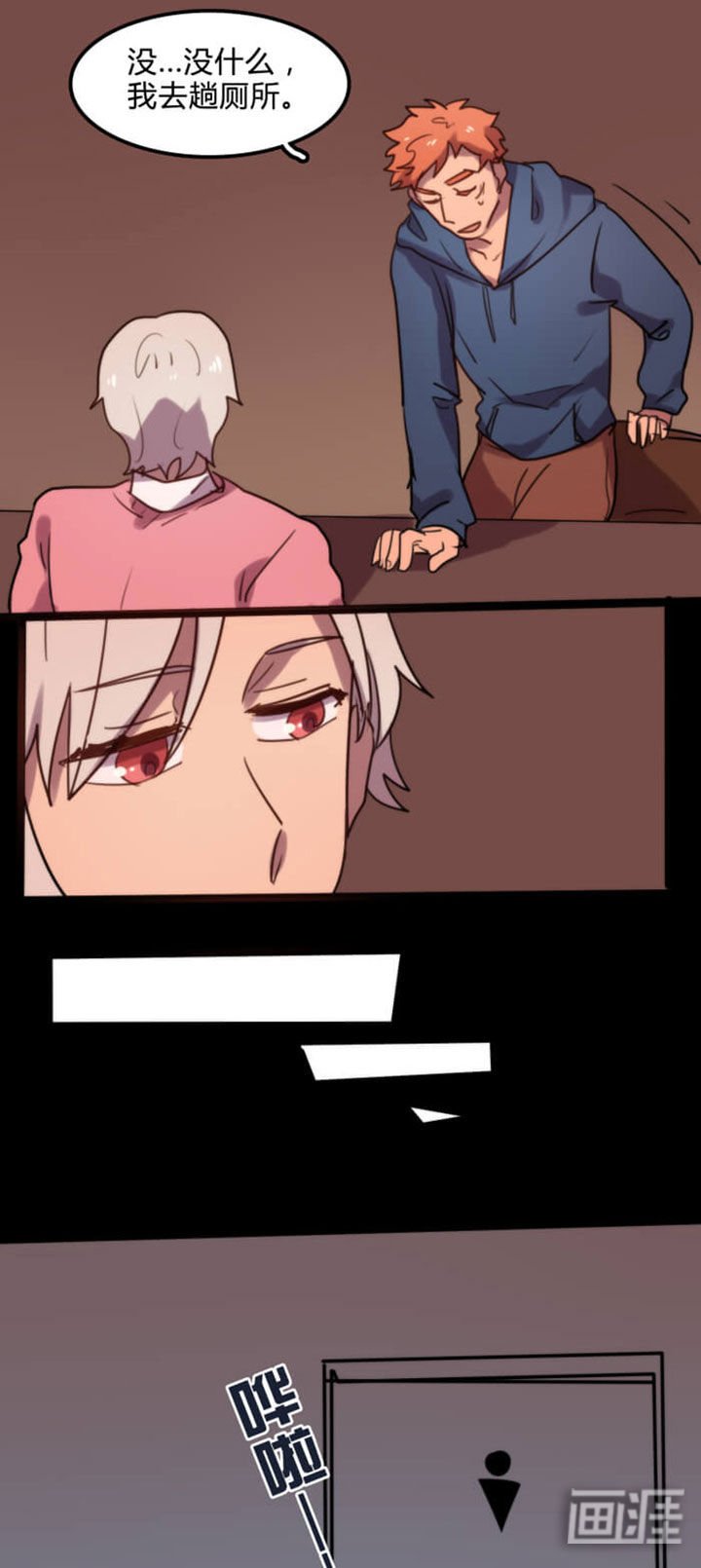 第11章：
