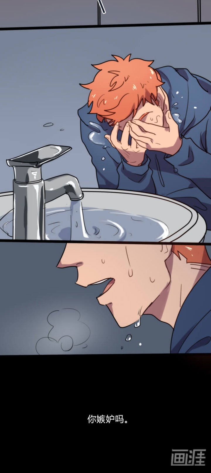 第11章：