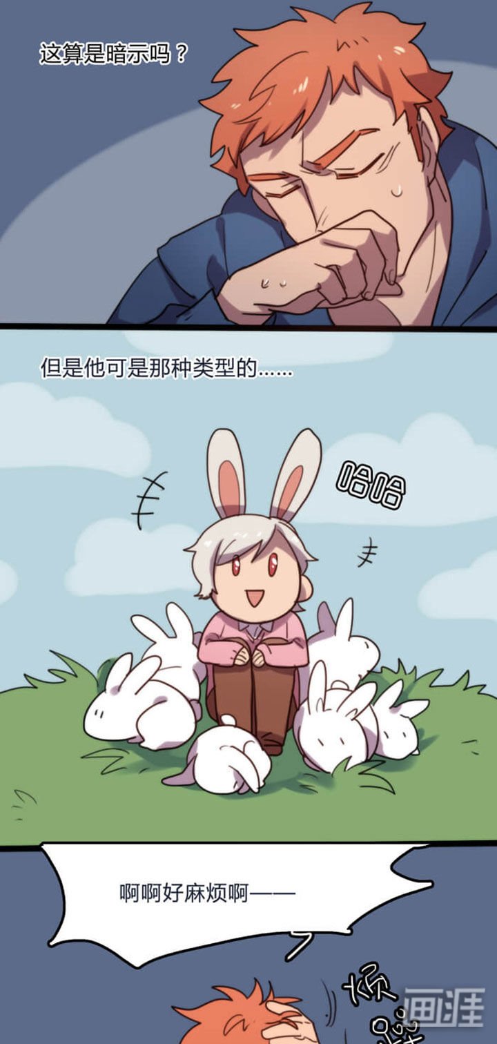 第11章：