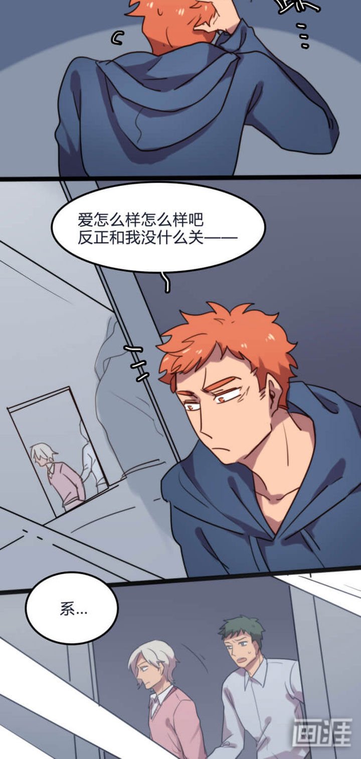 第11章：