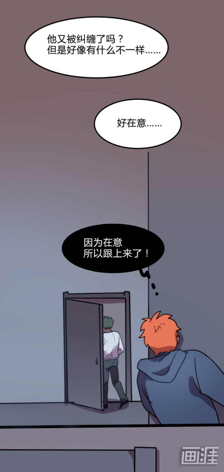 第11章：