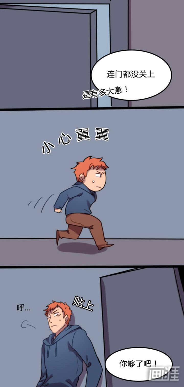 第11章：