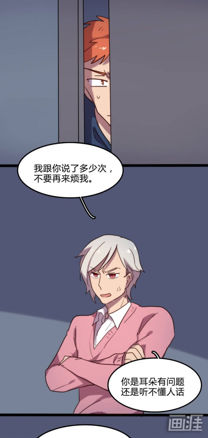 第11章：