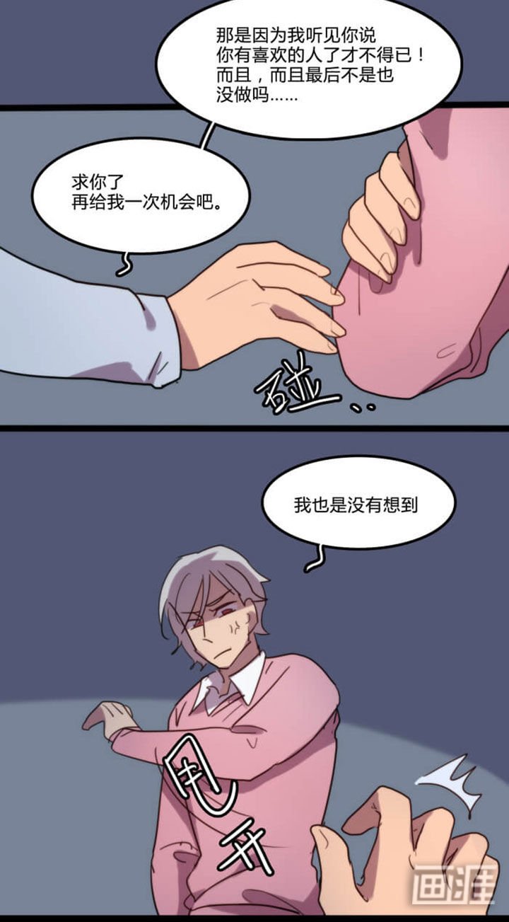 第11章：