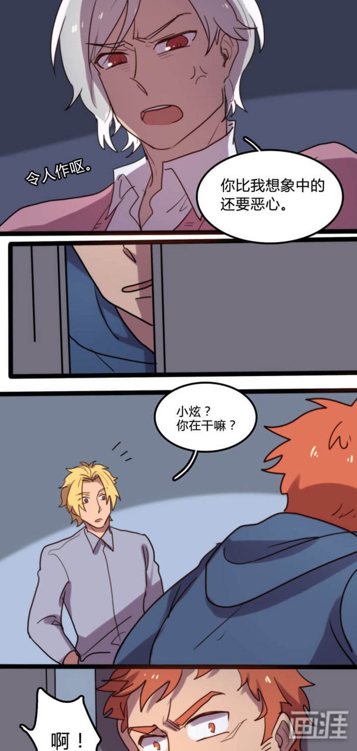 第11章：