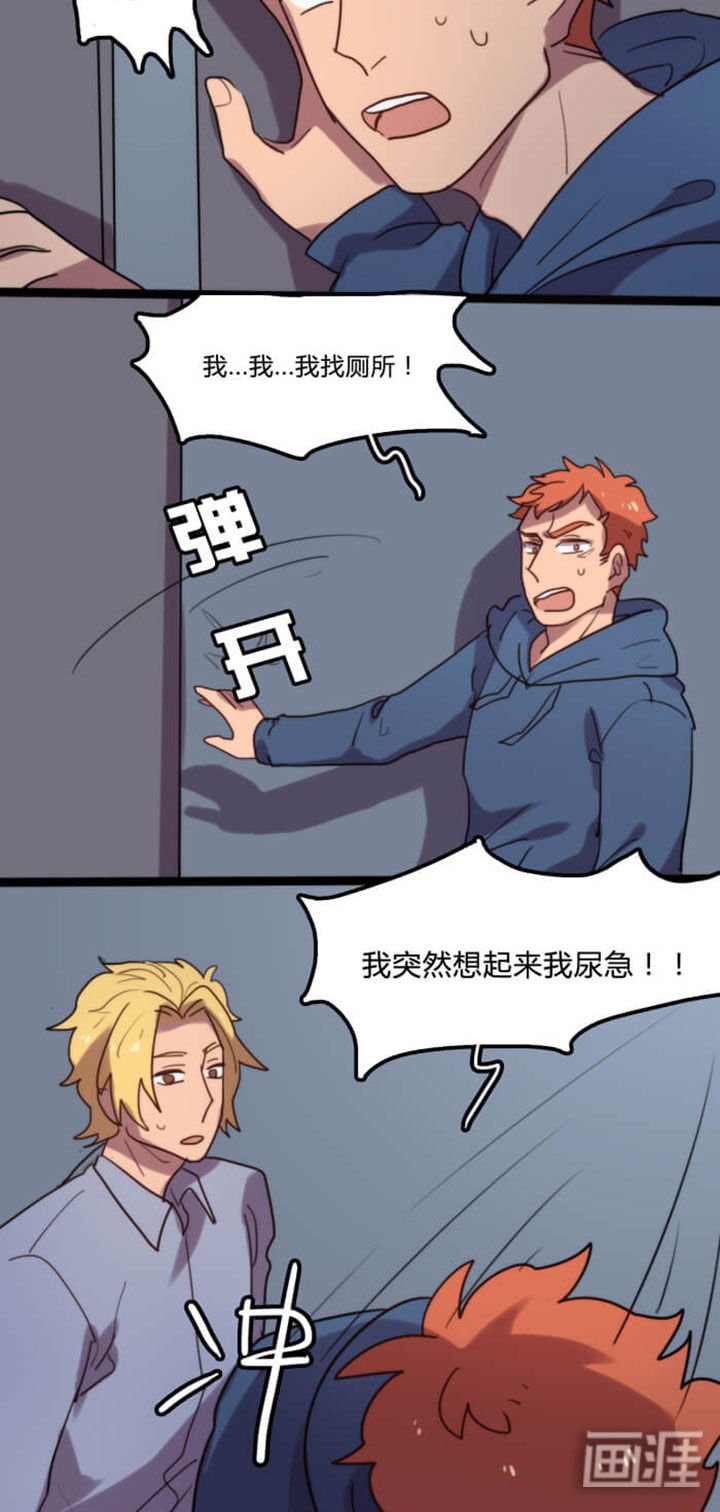 第11章：
