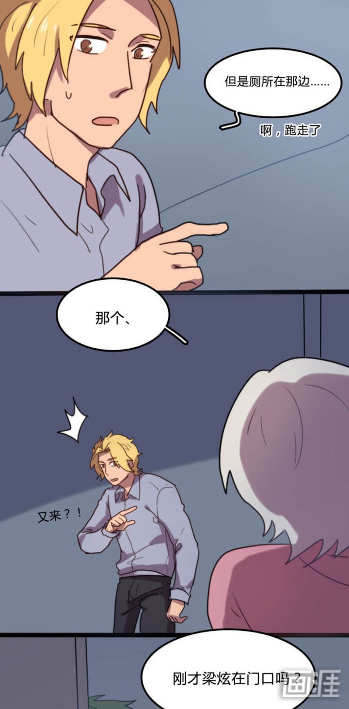 第11章：