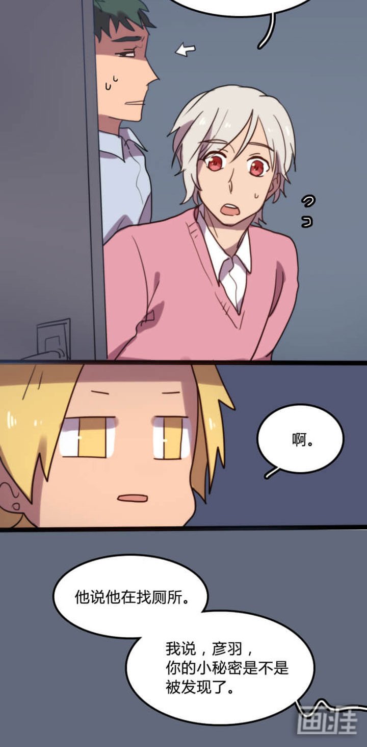 第11章：