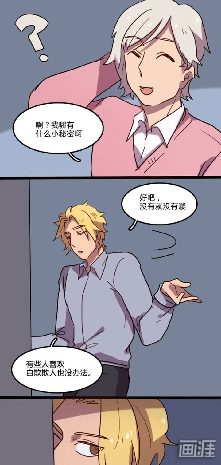 第11章：