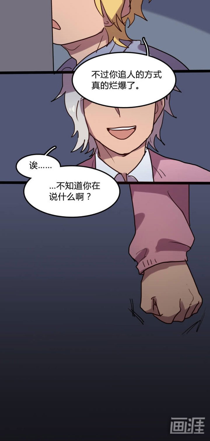 第11章：