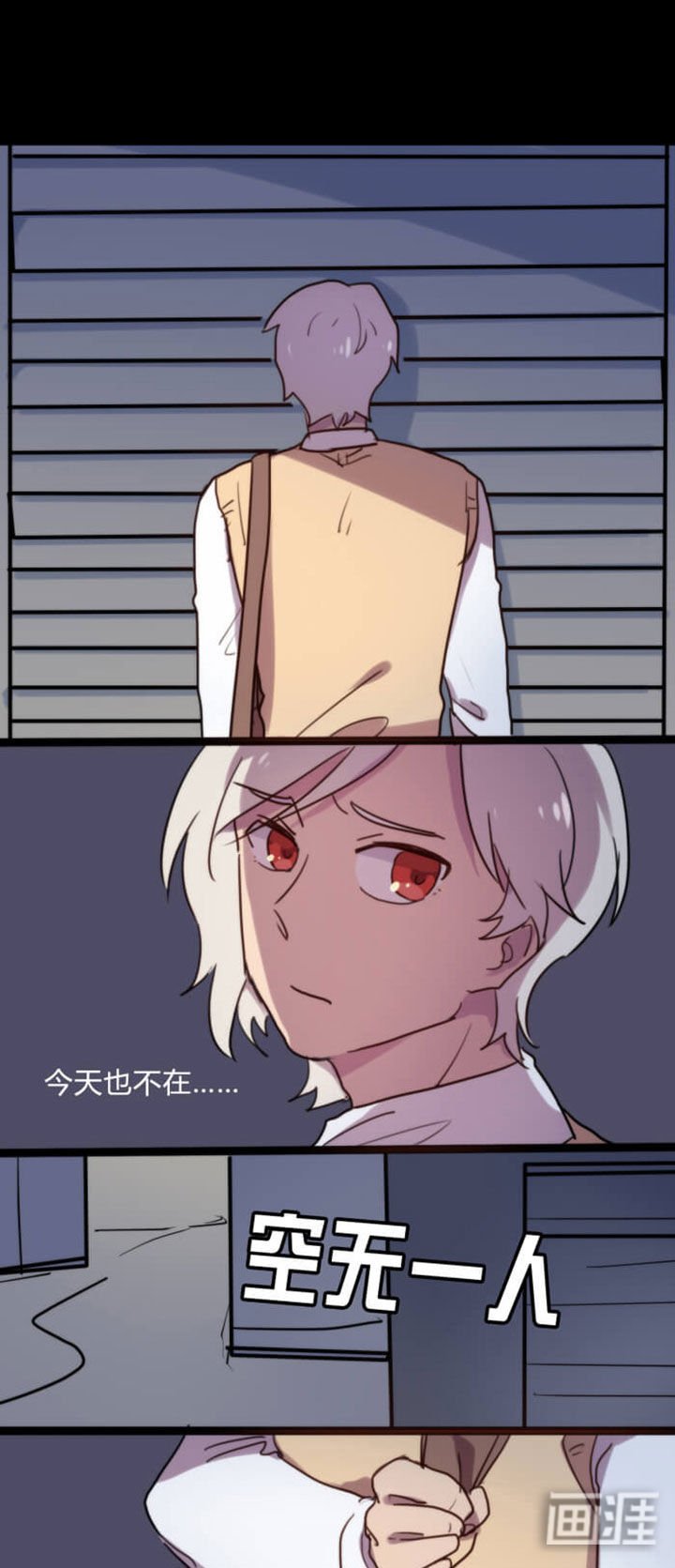 第12章：