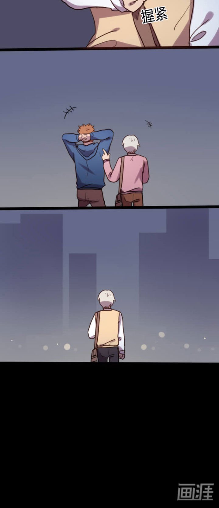 第12章：