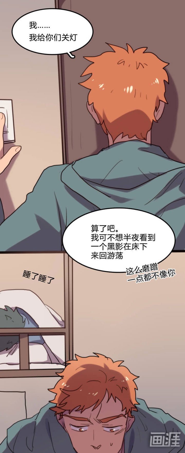 第12章：