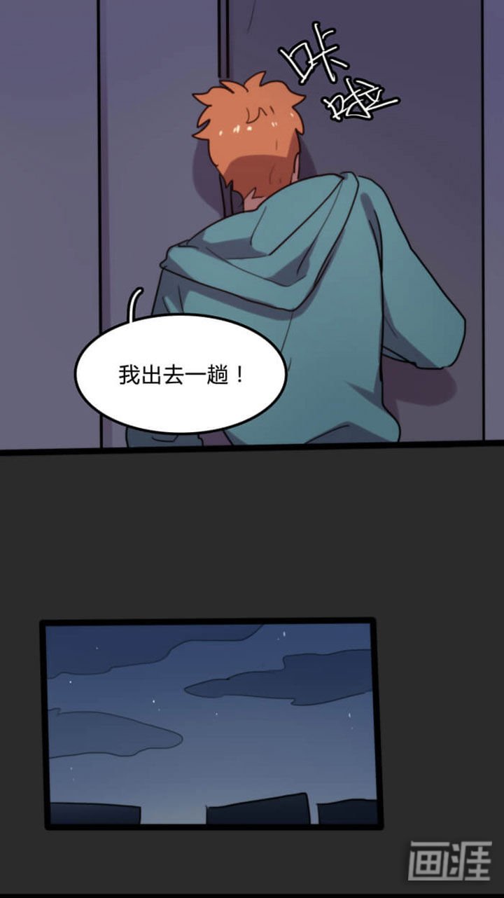 第12章：