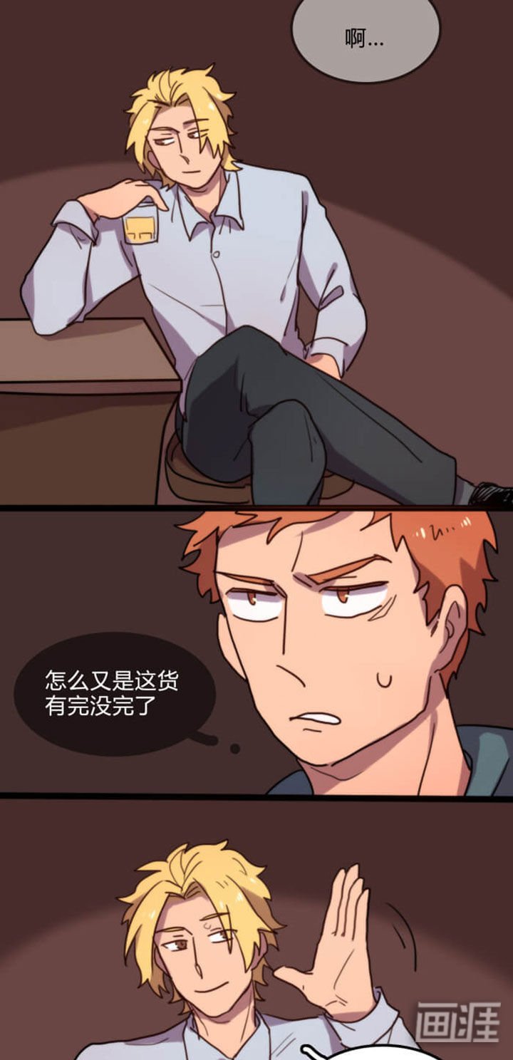第12章：