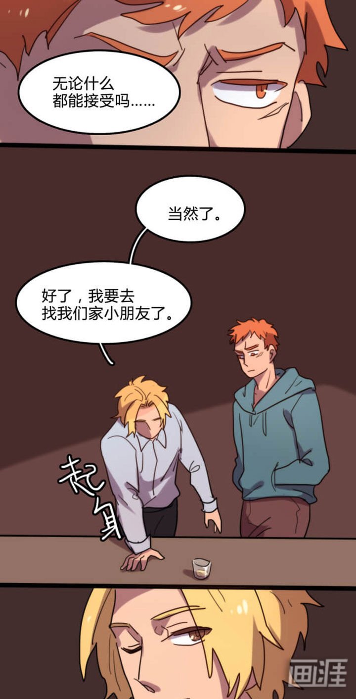 第12章：