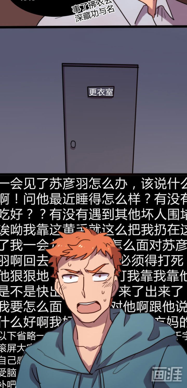 第12章：