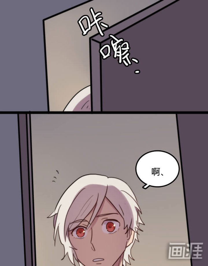 第12章：