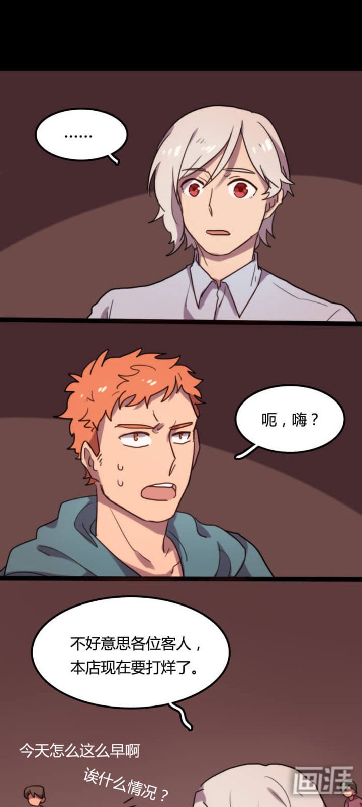 第13章：